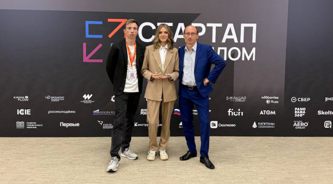    Фото СамГТУ