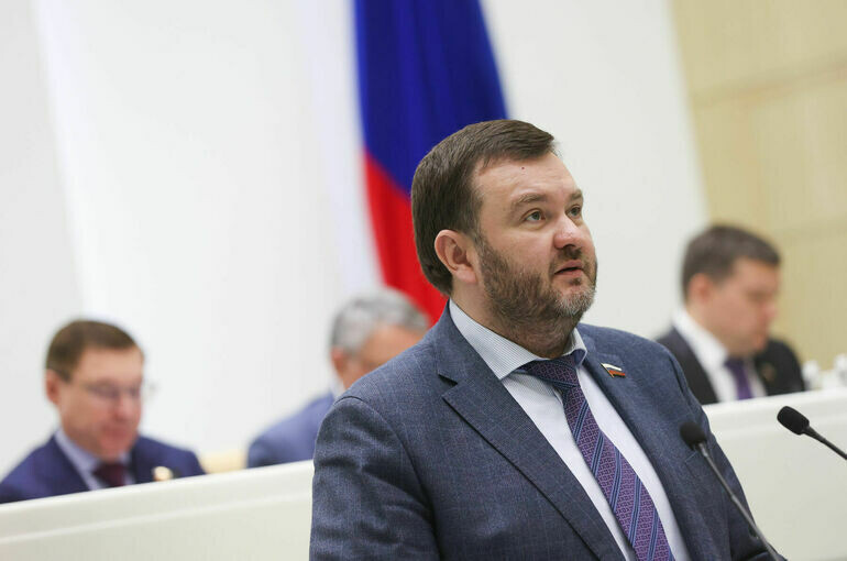   Пресс-служба Совета Федерации