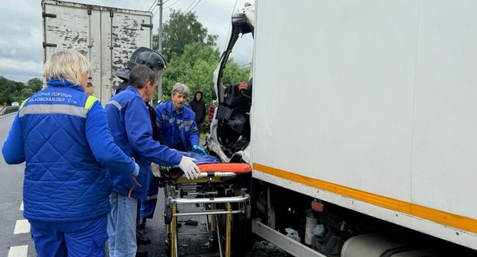    ГКУ МО «Мособлпожспас»