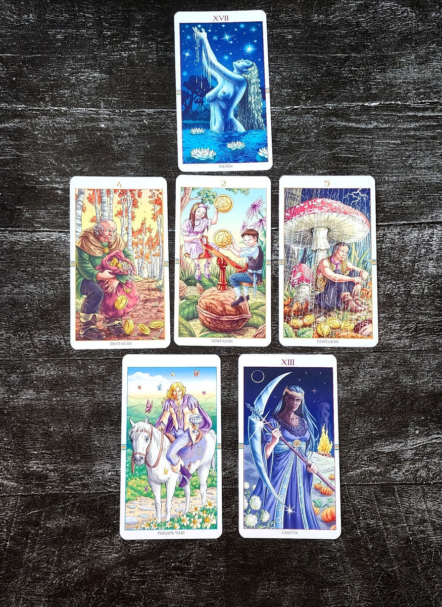 Первый вариант