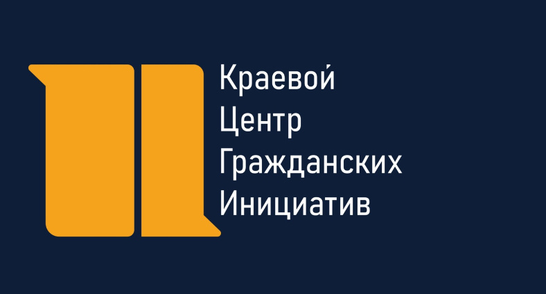 Сроки проведения - с 1 по 7 июля 2025 года