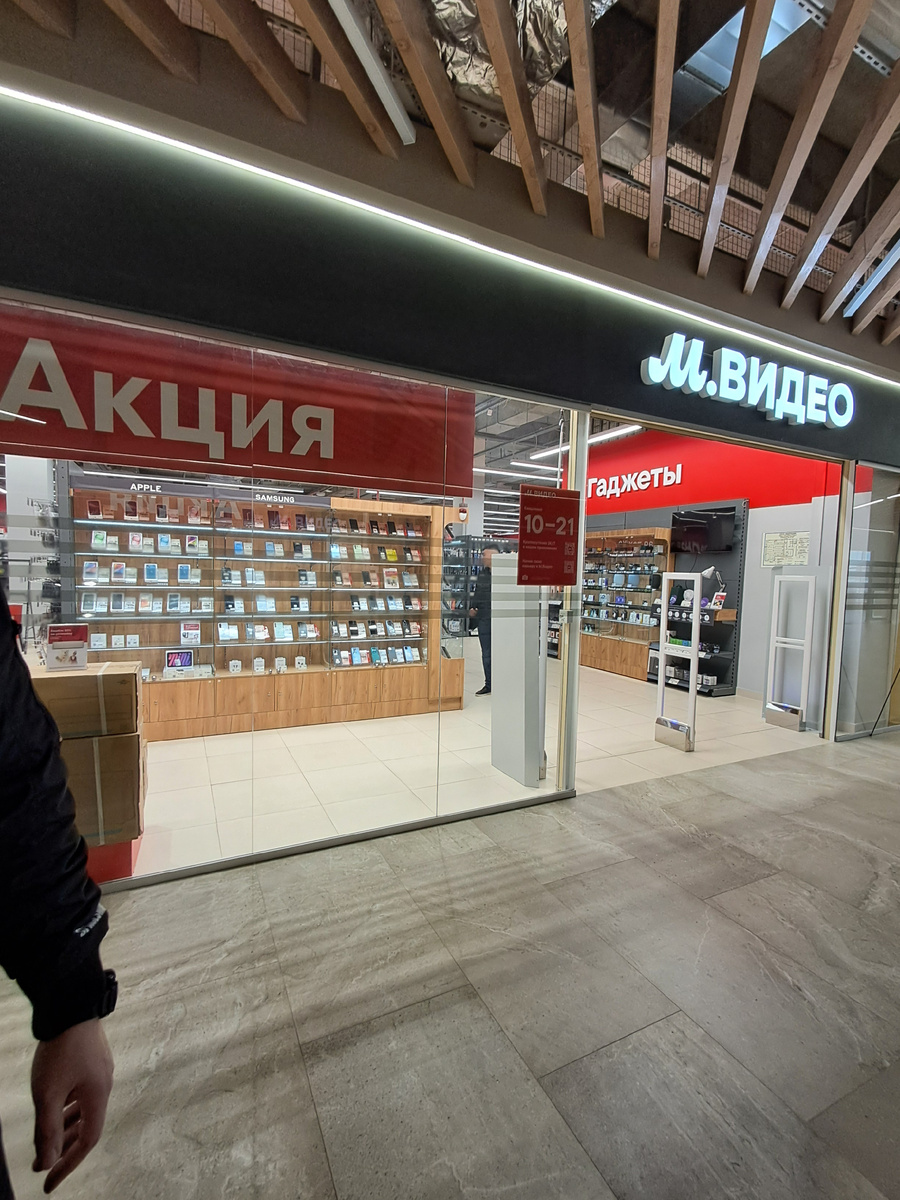 в ТЦ " Лев" фото автора