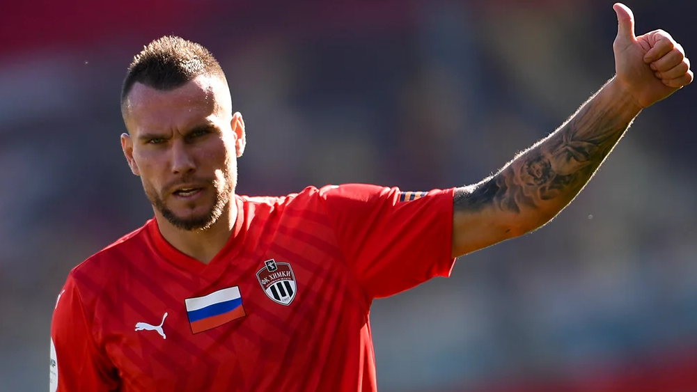 чемпионат.ком