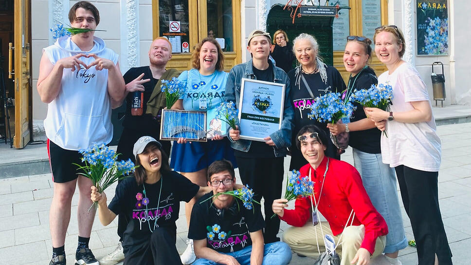 Фото: «Театр МО», ВКонтакте