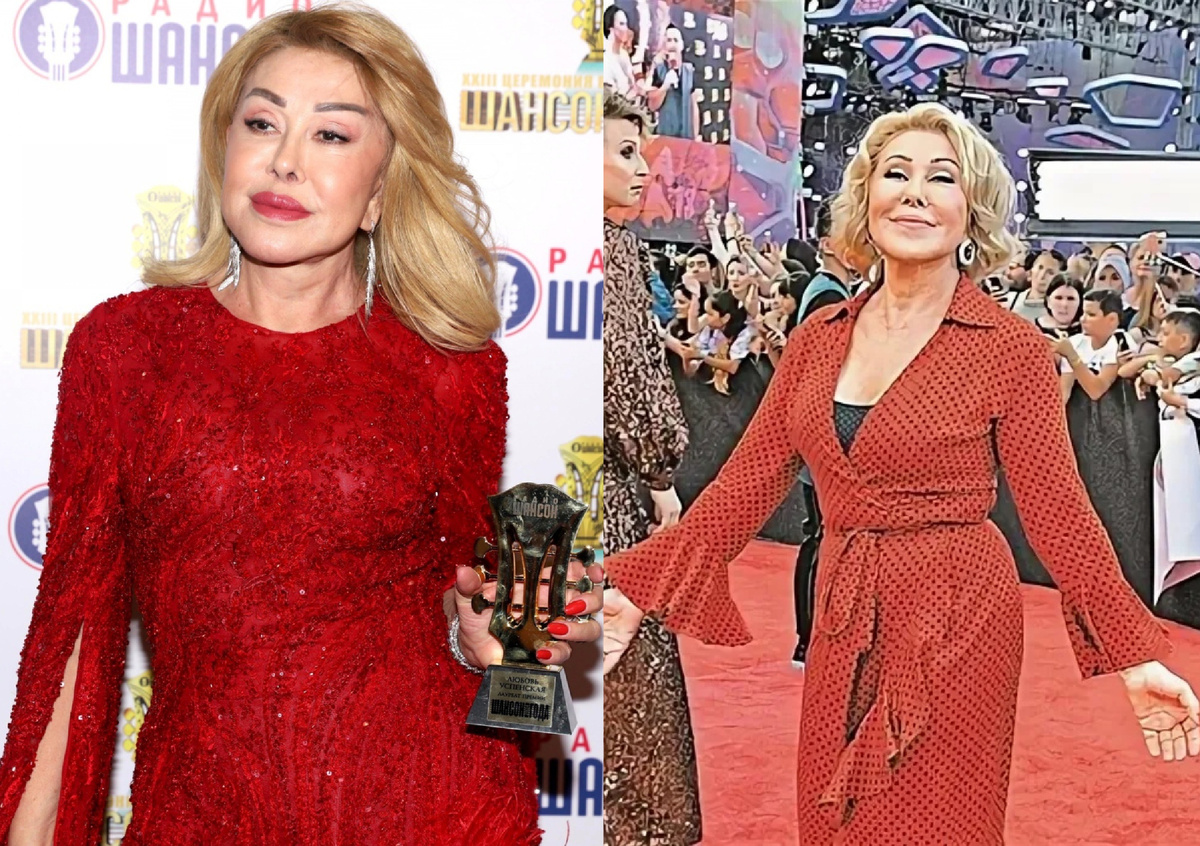 Любовь Успенская