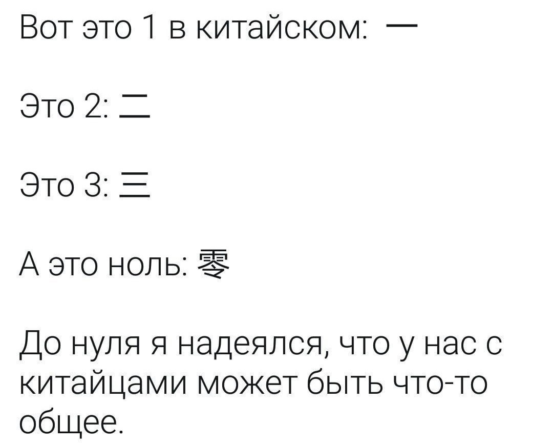 Источник фото Интернет