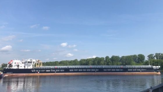     Фото: «Красное Сормово»