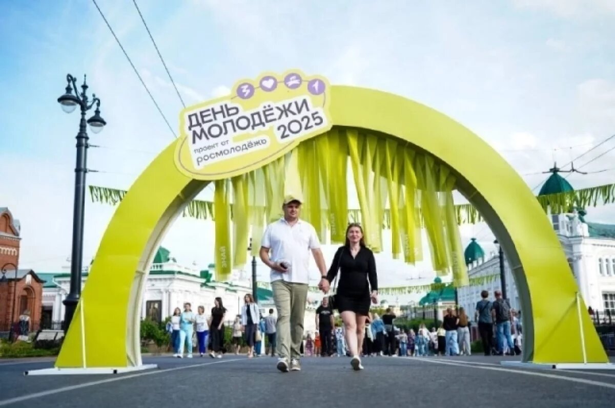   День молодёжи в Омске отмечали три дня.