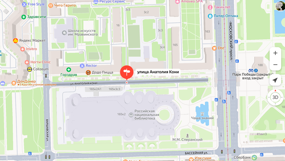    Автор фото: "Яндекс карты"