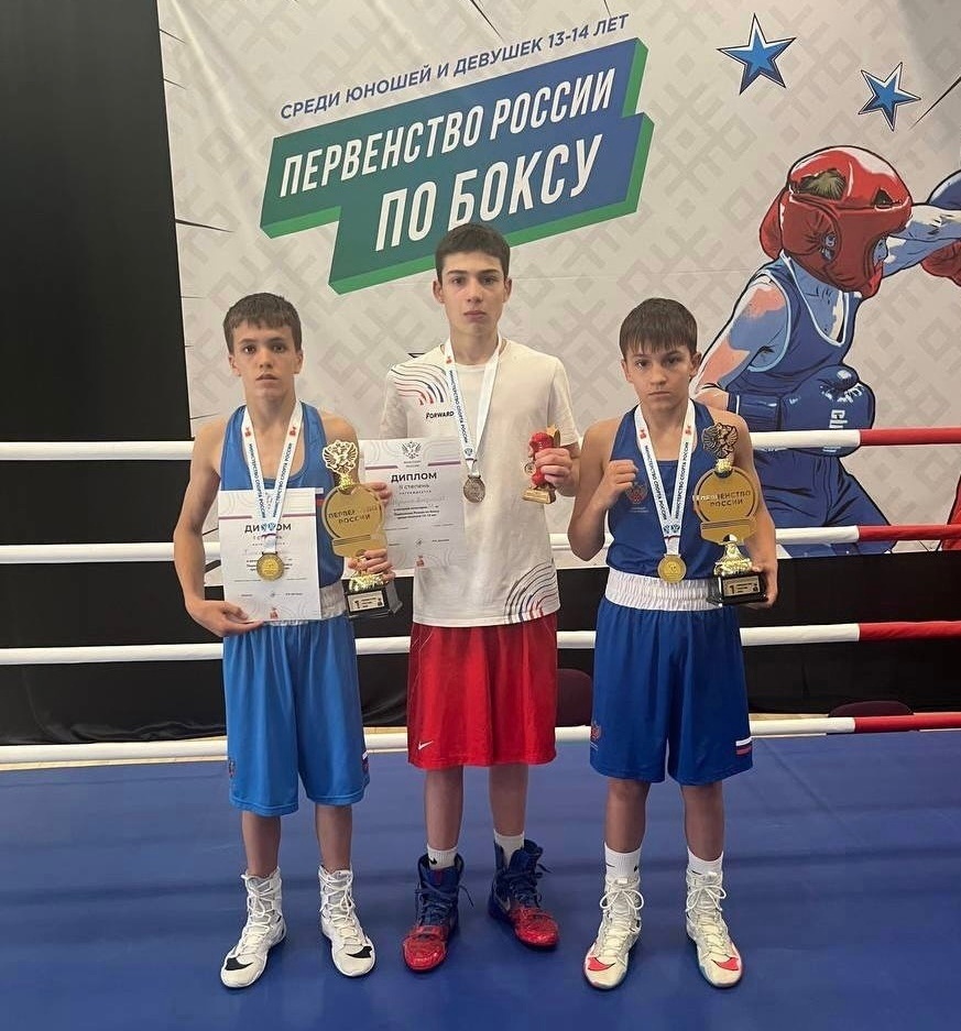 Фото: Министерство физической культуры и спорта Курской области