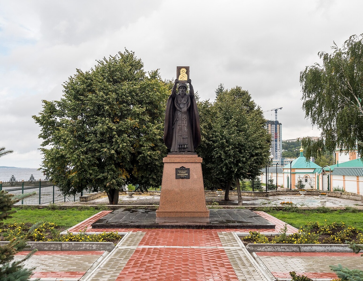 Памятник святителю Гурию Казанскому г.Чебоксары