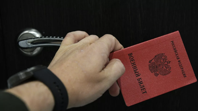   РИА Новости