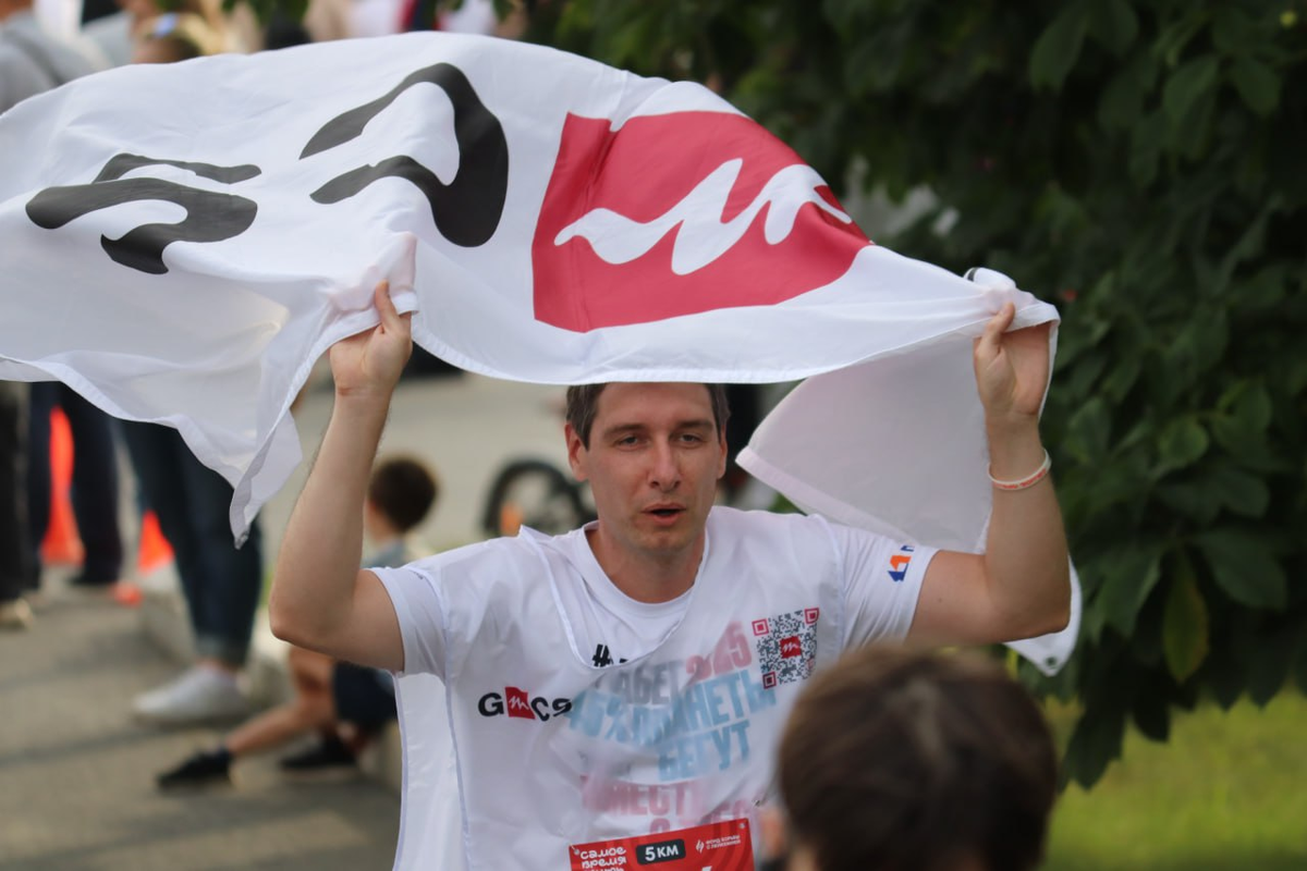 Тринадцать сотрудников GMCS из Москвы преодолели дистанции 2 и 5 км, некоторые – вместе со своими детьми. Их поддерживали коллеги и близкие. 