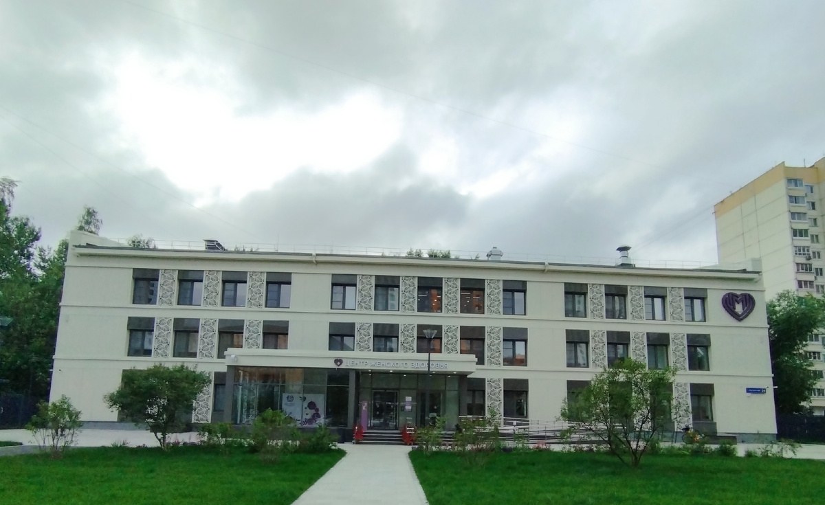 Центр Женского Здоровья на Полярной улице.