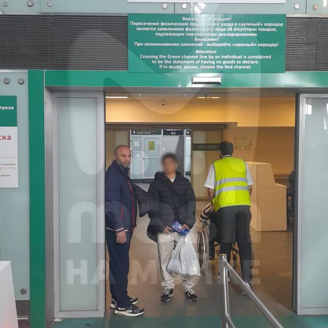 Фото: «Mash на Мойке» в Telegram