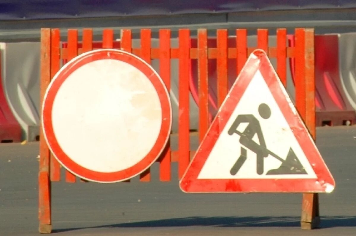    Ессентукам вернут 1,2 млн рублей, украденные из бюджета на ремонт дорог