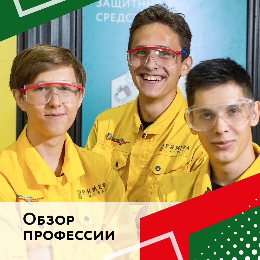 Технология машиностроения