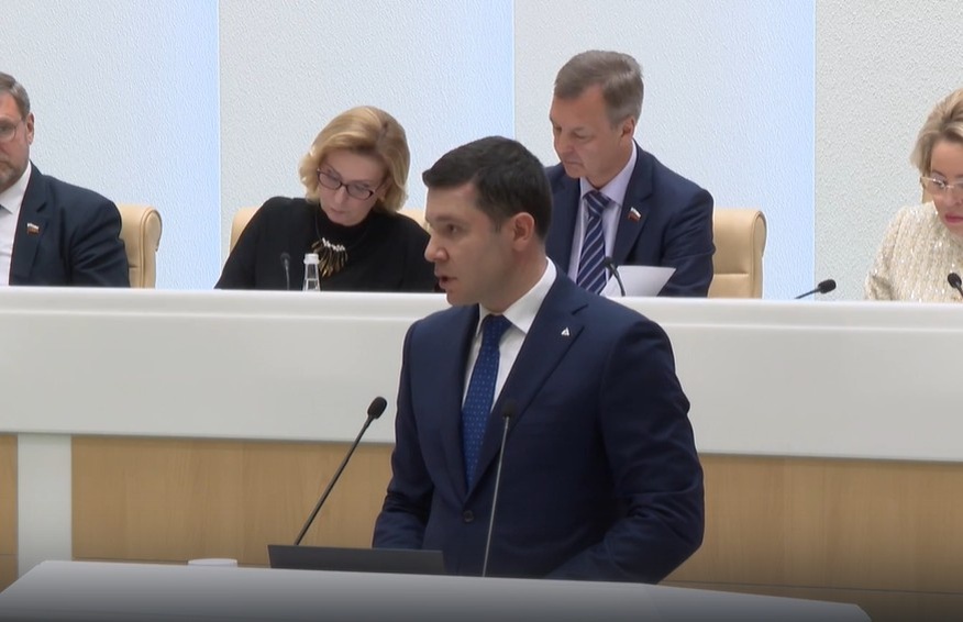 Министр промышленности и торговли РФ Антон Алиханова