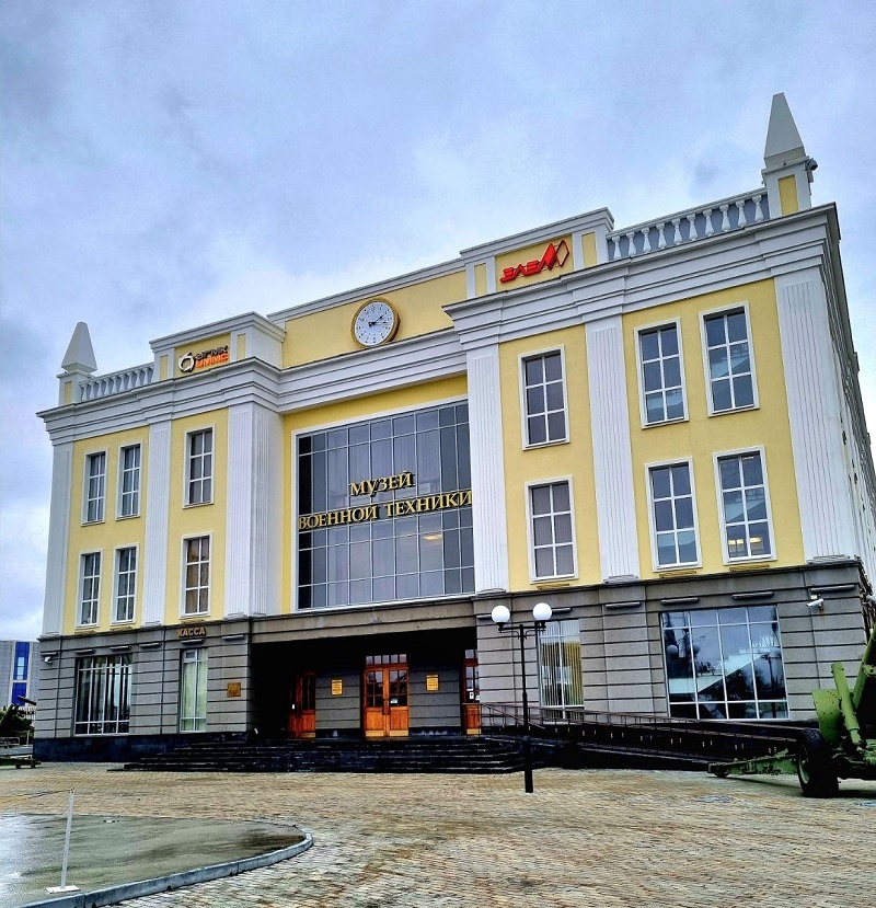 День Верхней Пышмы (Свердловская область). Музей военной техники, Верхняя Пышма. Фото: статья «Главные достопримечательности Верхней Пышмы от Марины Чеботаевой»