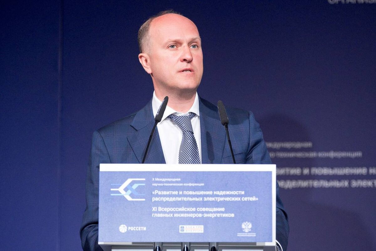 Заместитель Генерального директора – главный инженер ПАО «Россети» Евгений Ляпунов
