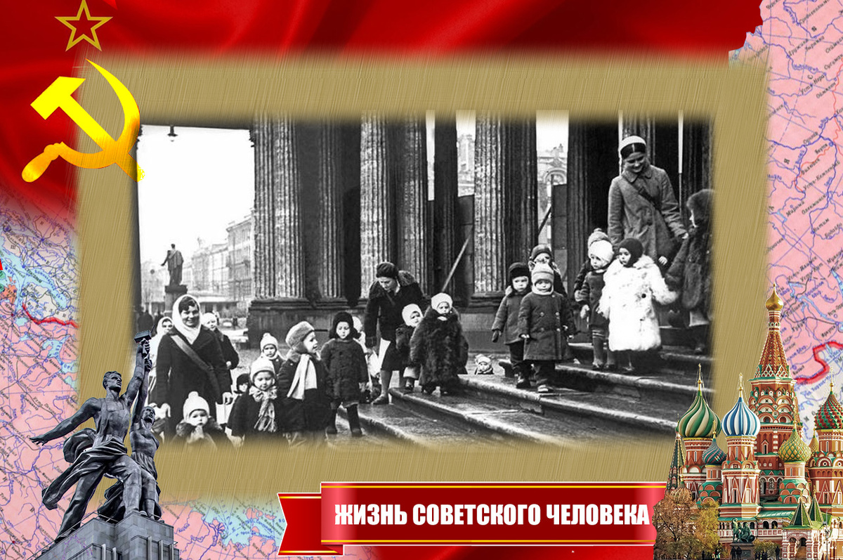 Дети блокадного Ленинграда