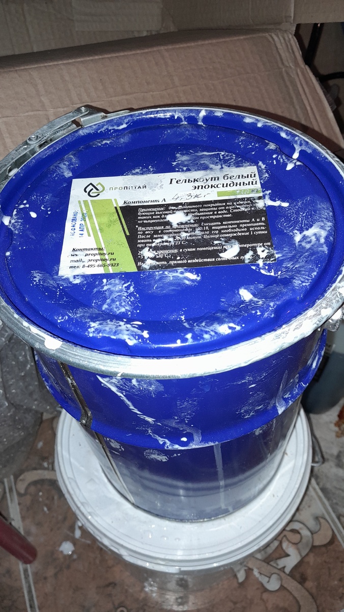 В металлическом ведре гелькоут оказался очень качественным