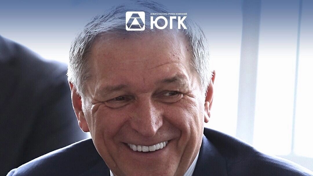     Источник: https://vk.com/ugcplast