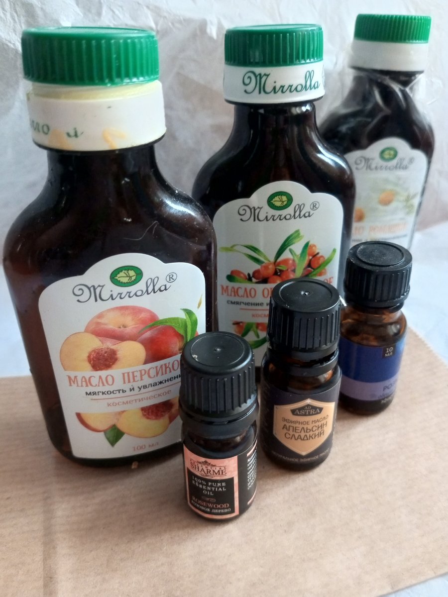 Косметические и эфирные масла