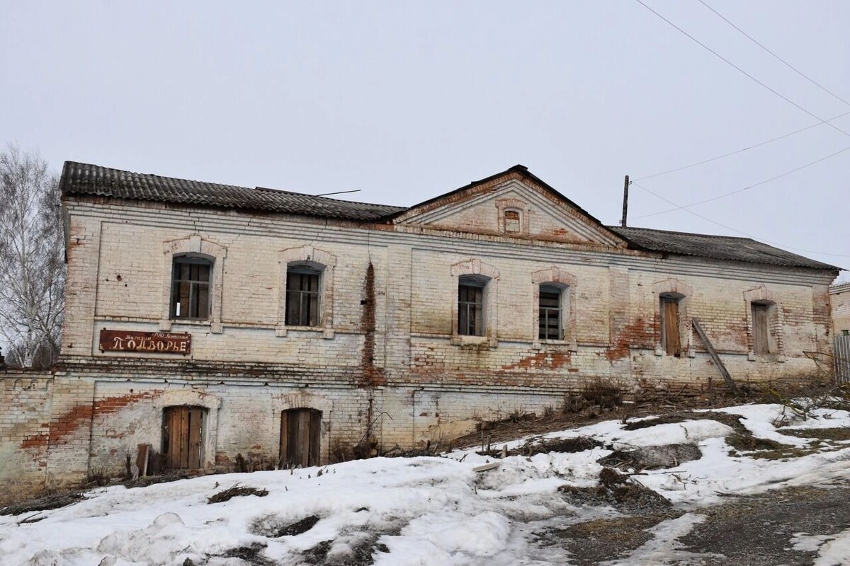     Источник: Управление государственной охраны ОКН региона