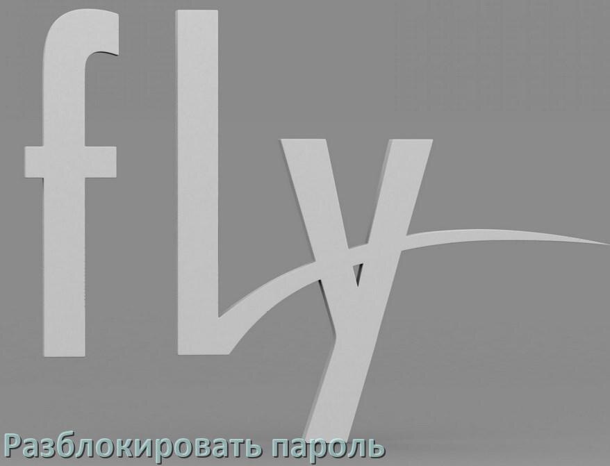 
Как разблокировать телефон Fly если забыл пароль и без потери данных в Android 16, 15, 14