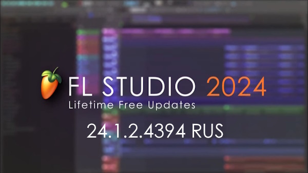 FL Studio 2024 Producer Edition