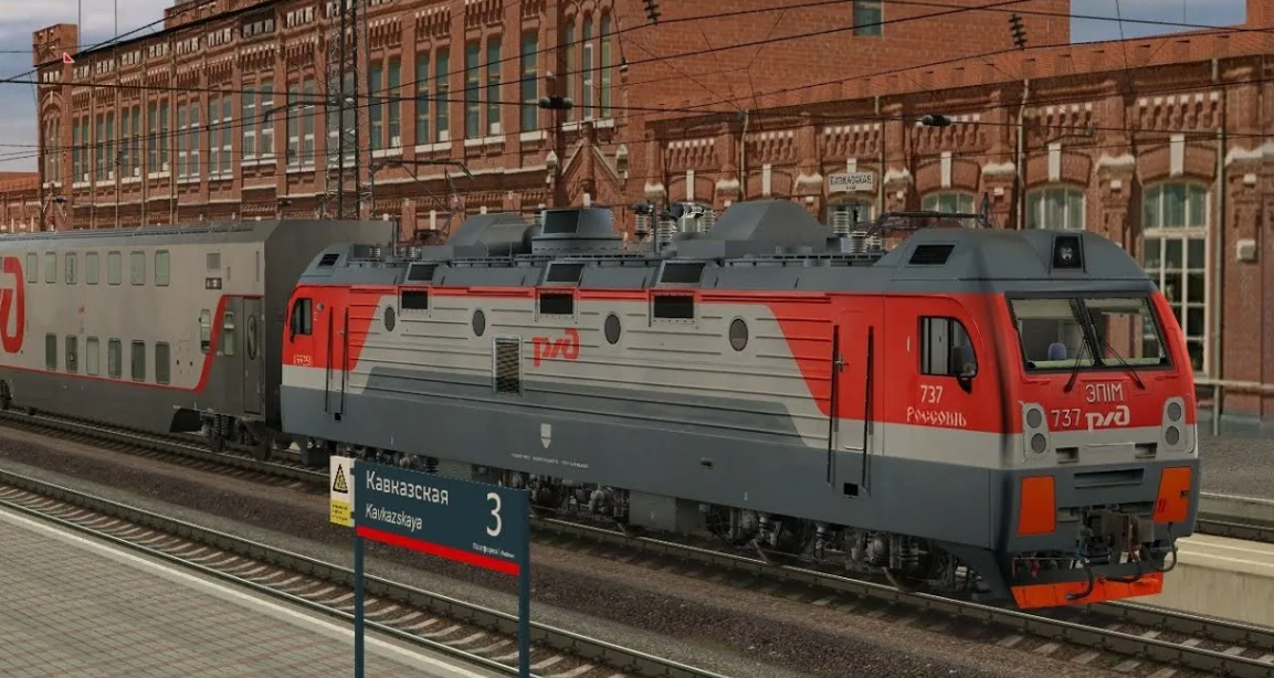 ЭП1М-737. Ж/д тренажер