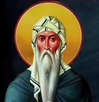 Преп. Исаак Сирин Ниневийский, (7-8 в.) христианский подвижник, аскет, писатель, епископ Ниневии