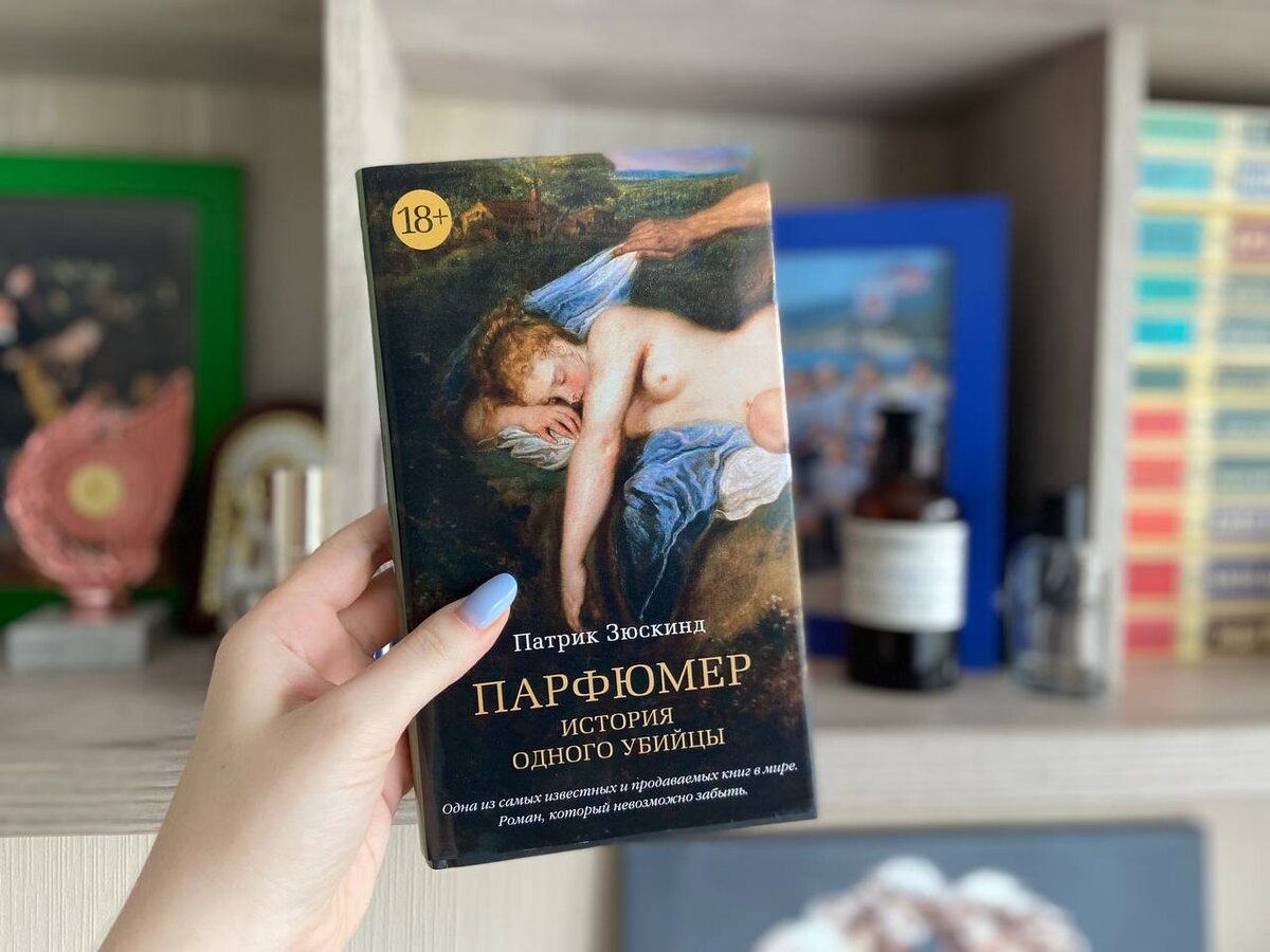 Фото автора канала