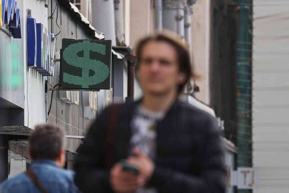    Алексей Белкин/NEWS.ru