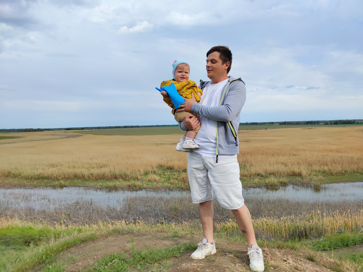 Наша природа