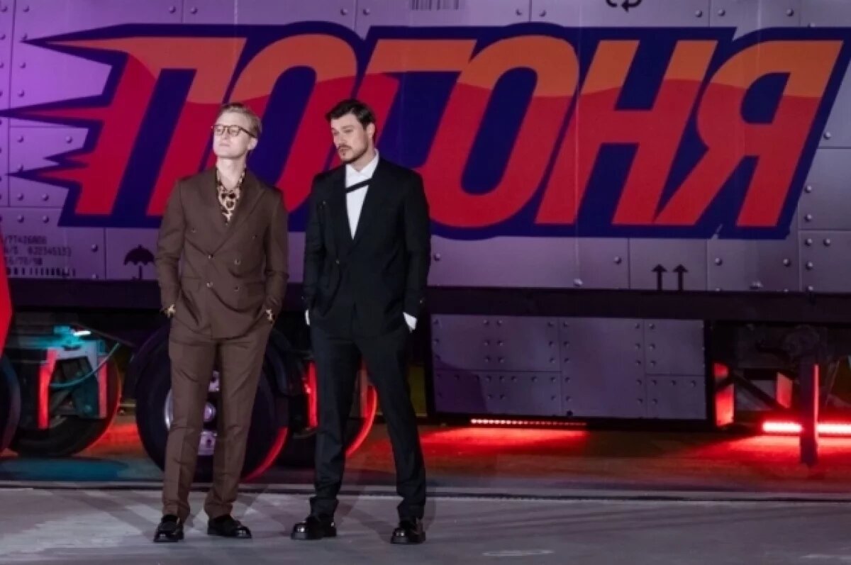    Ведущими стали актёры Вячеслав Чепурченко и Олег Гаас.