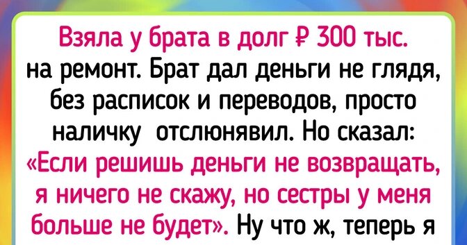 15 эпичных родственников, которые умеют потрепать нервы близким