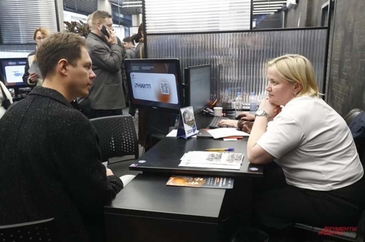    Где в Иркутской области работать, чтобы получать 200-300 тысяч рублей