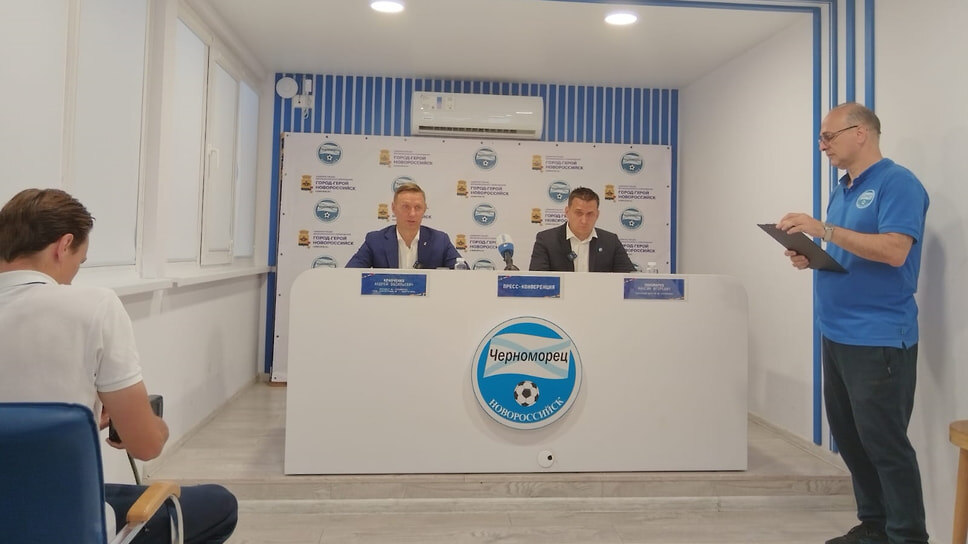 Фото: «Ъ-Кубань»