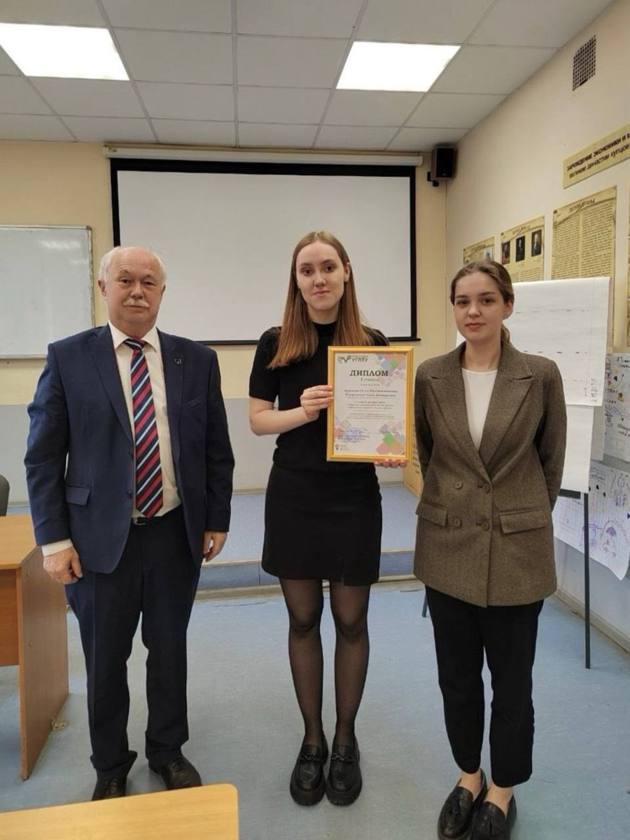 Фото: сообщество «Гуманитарный факультет ПНИПУ» во ВКонтакте