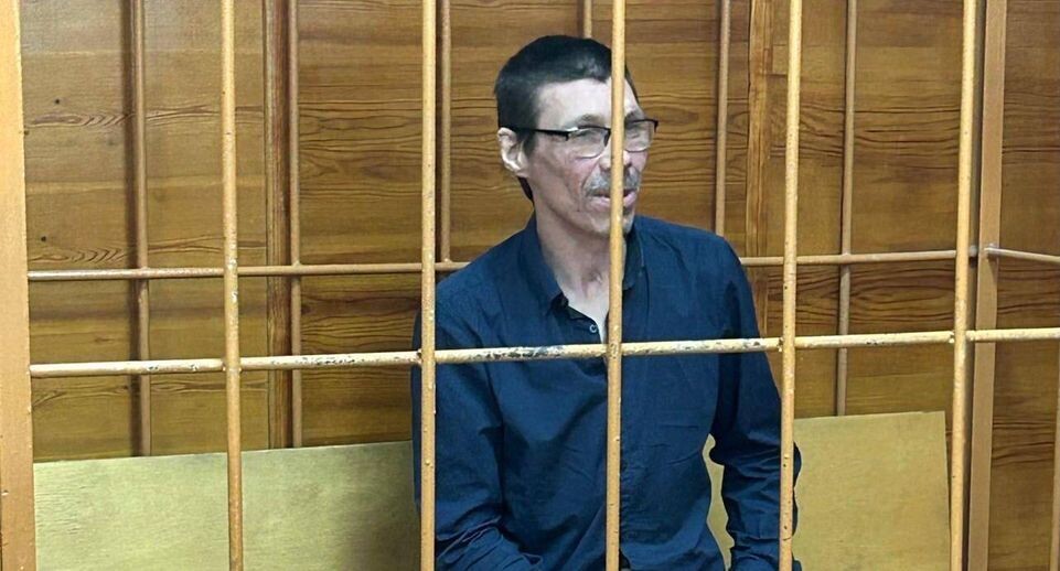    Прокуратура Свердловской области