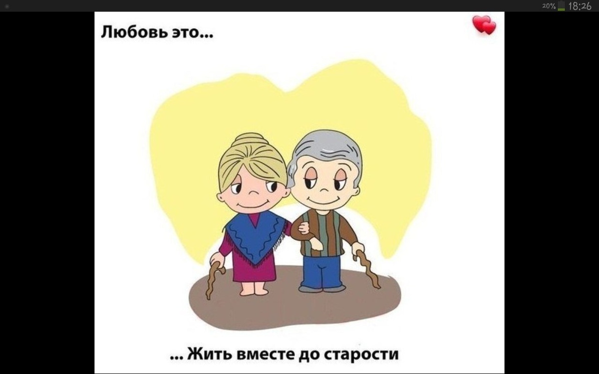 Источник https://yandex.ru/images
