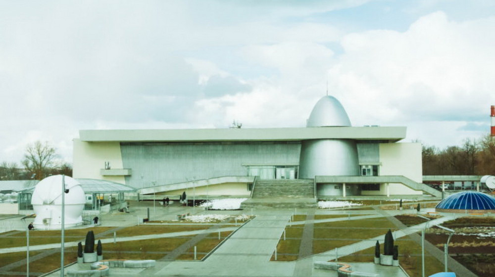    Космический модернизм в Калуге