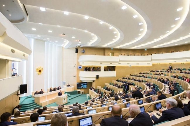   Совет Федерации