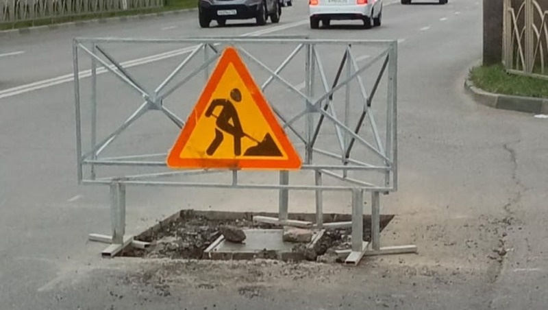      Фото: Соцсети Михаил Миненков