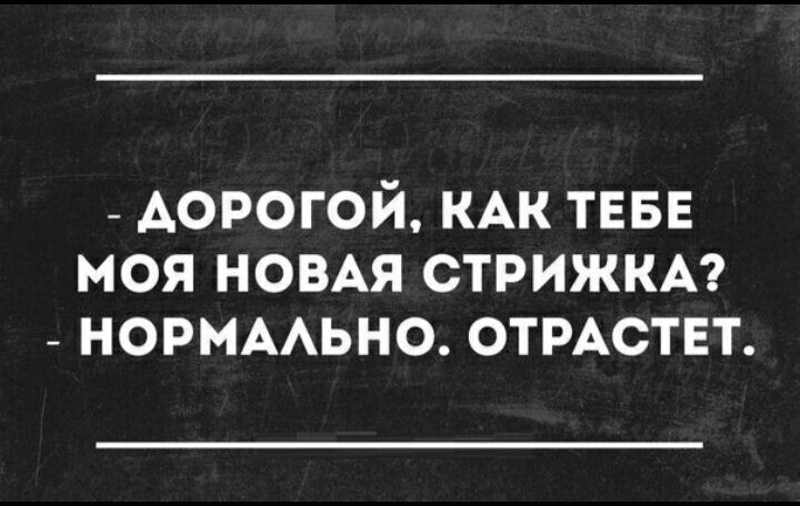 фото с просторов интернета