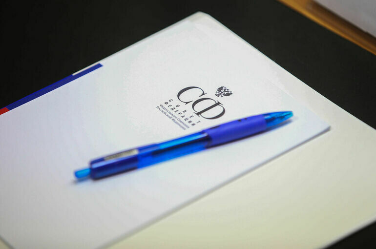   пресс-служба Совета Федерации