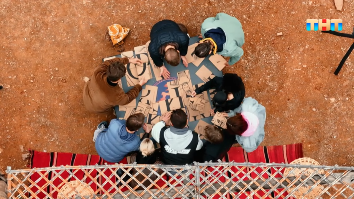 Кадр из шоу «Мастер игры»