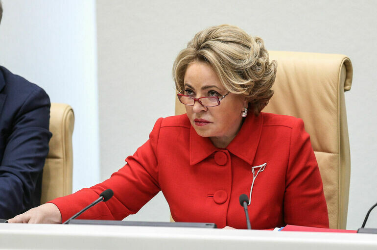   пресс-служба Совета Федерации